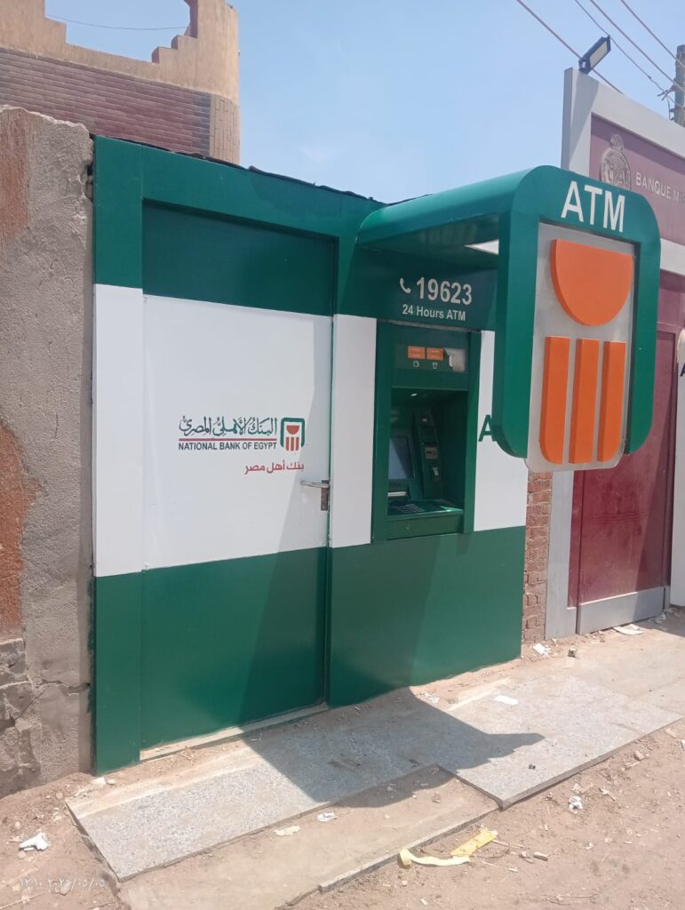 120-مركز شباب الاقواز