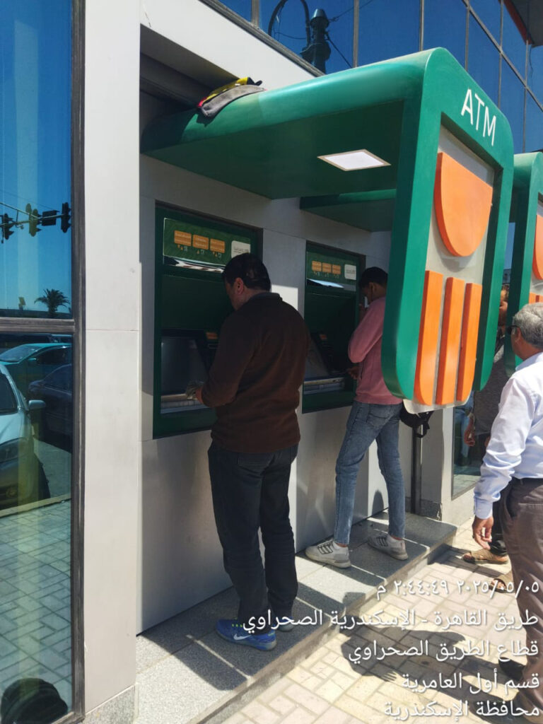 فرع داون تاون 1-272