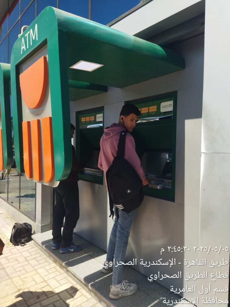 فرع داون تاون 2-273
