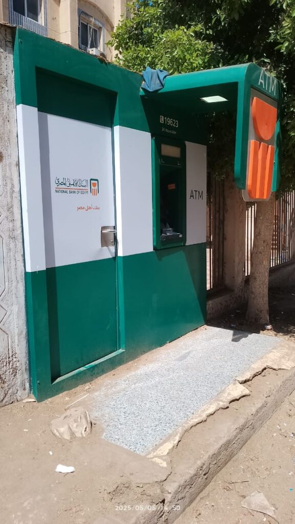 580-الوحدة الصحية  منشاه سليمان