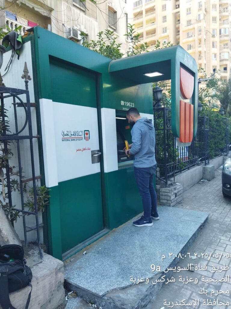 274-قرطاج تور محرم بك