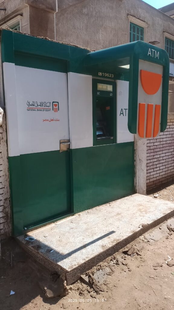 584-الوحدة الصحية بمنصورية الفرستق