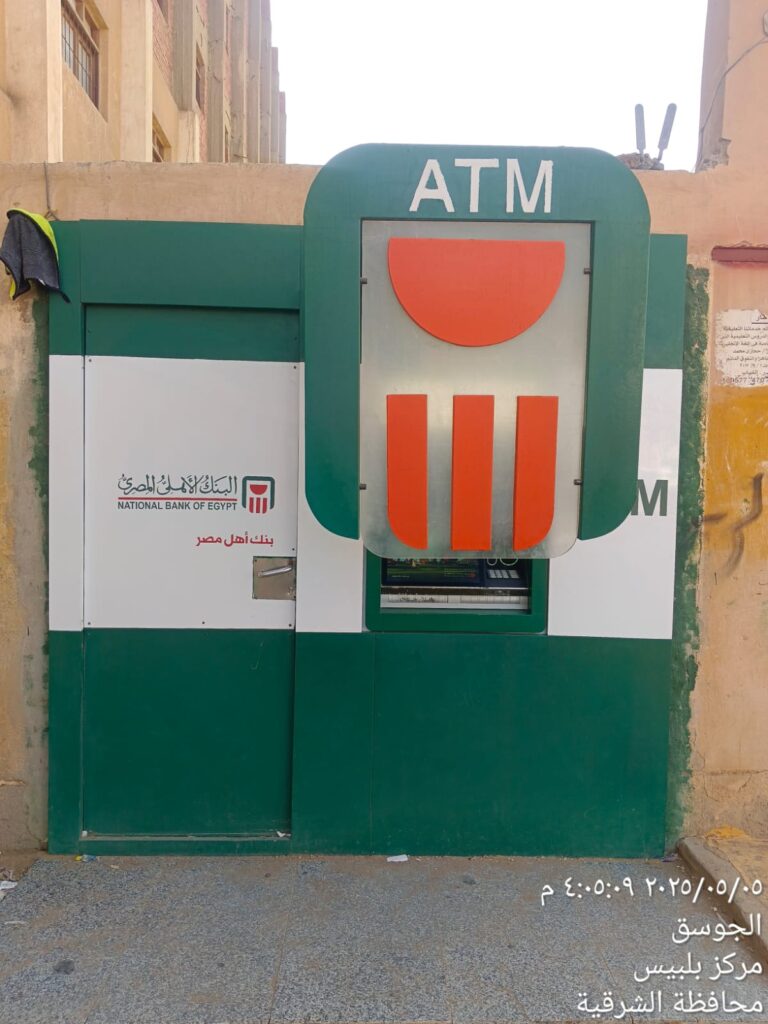 444-مركز شباب الجوسق