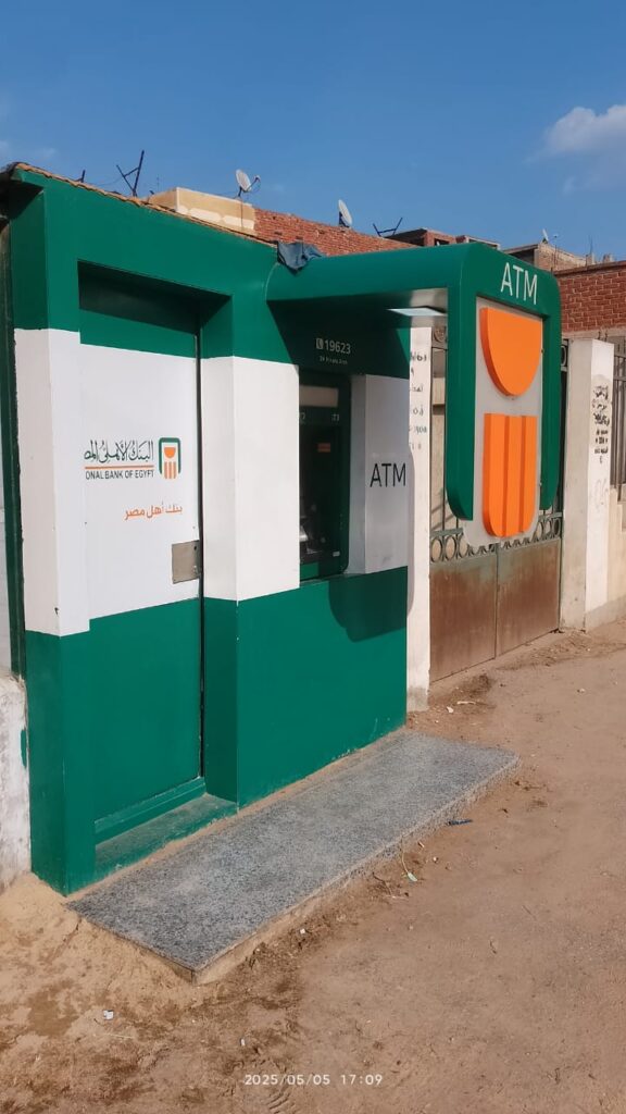 540-الوحدة الصحية بالفرستق