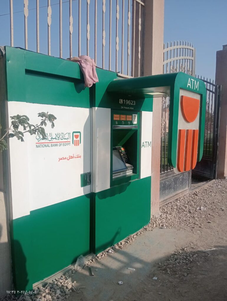 85-مركز شباب نزلة ترجم