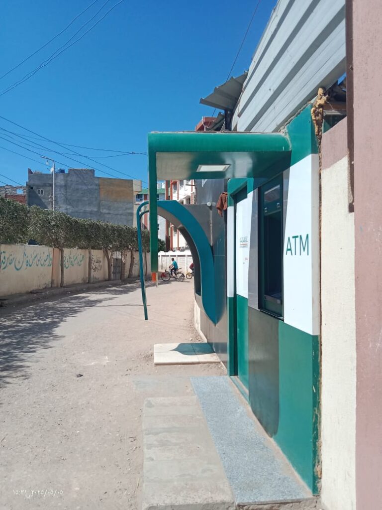 372-مركز شباب كوم الطرفاية