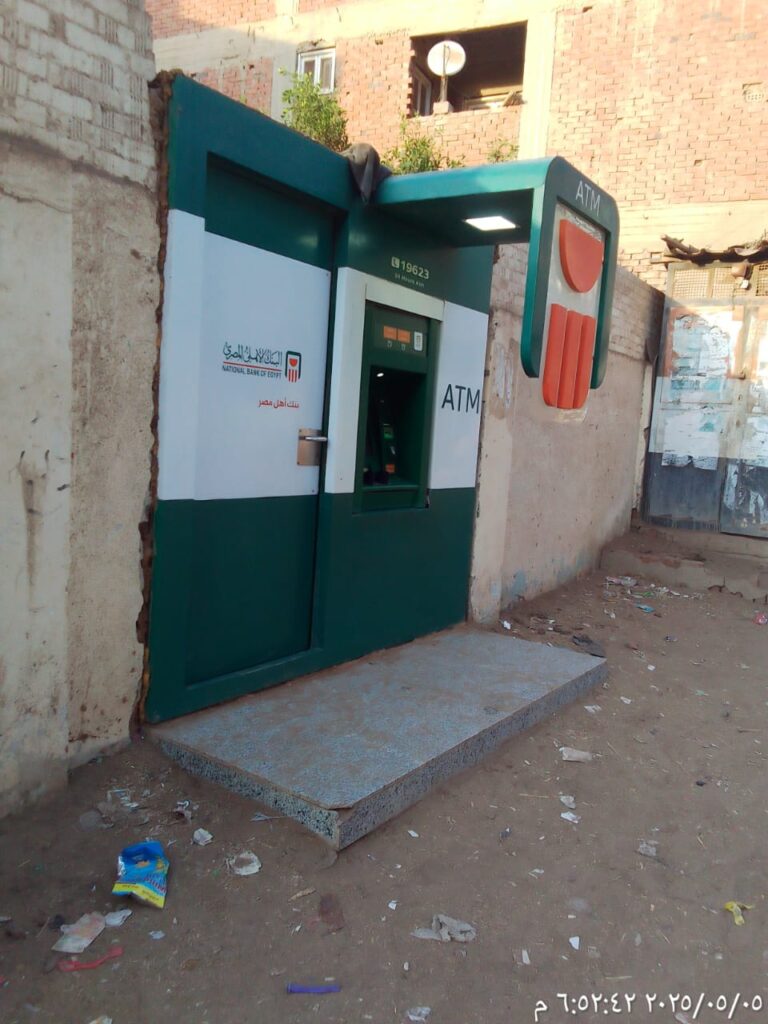 228-مركز شباب زرقان