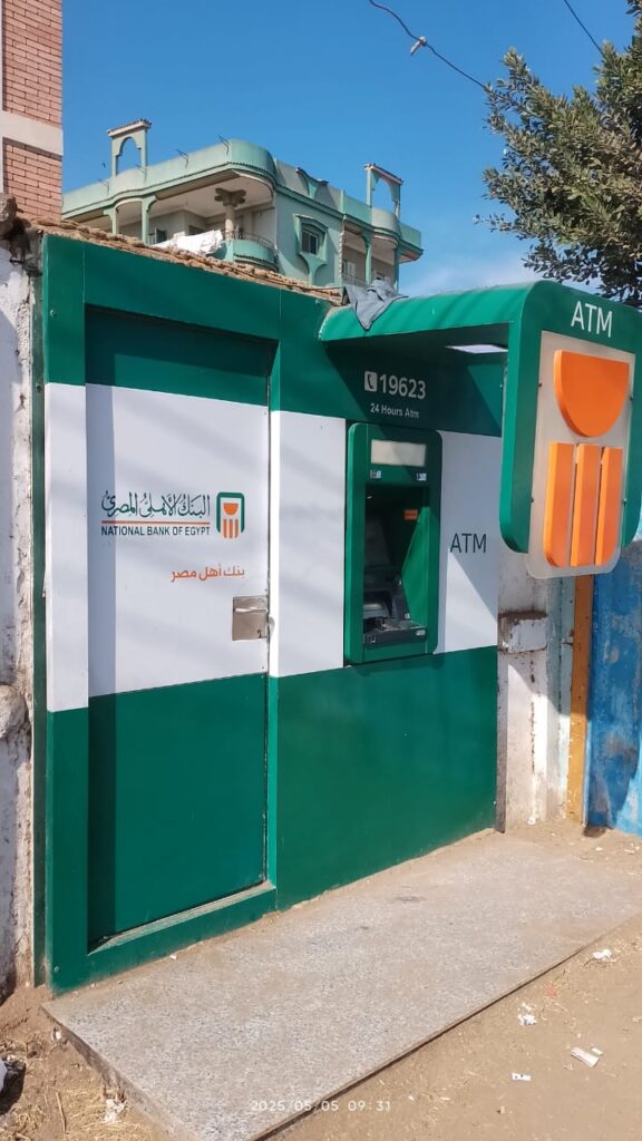 567-الوحدة الصحية بدمشيت
