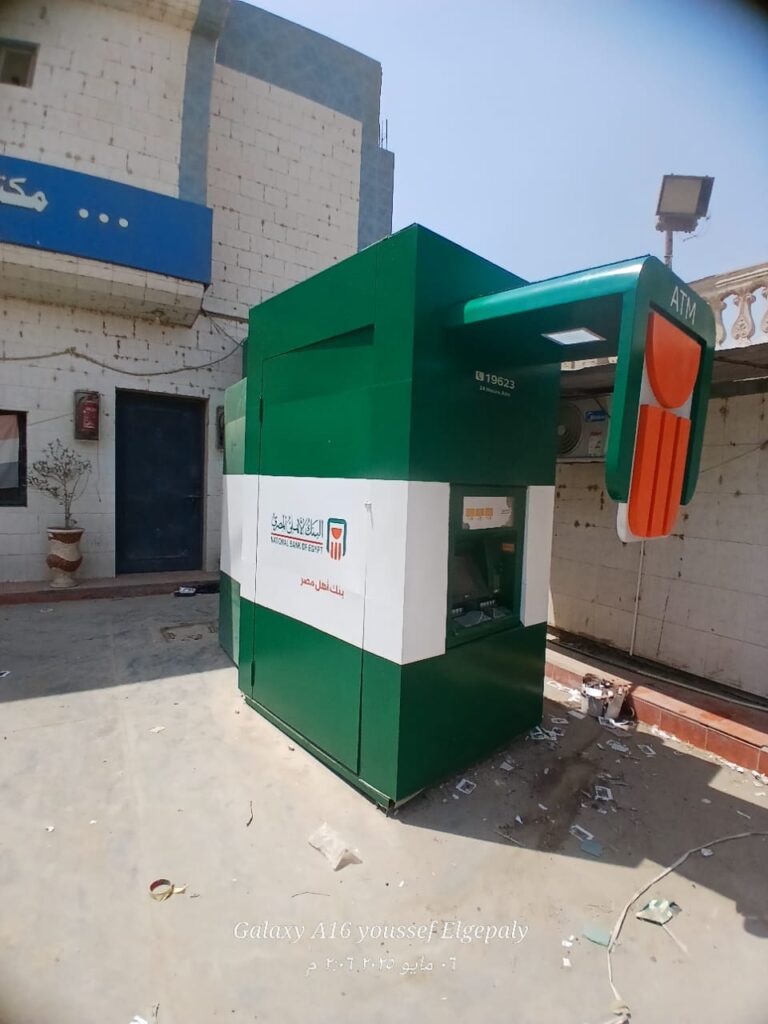 87-محطة التعاون للبترول ( الكداية ) اطفيح