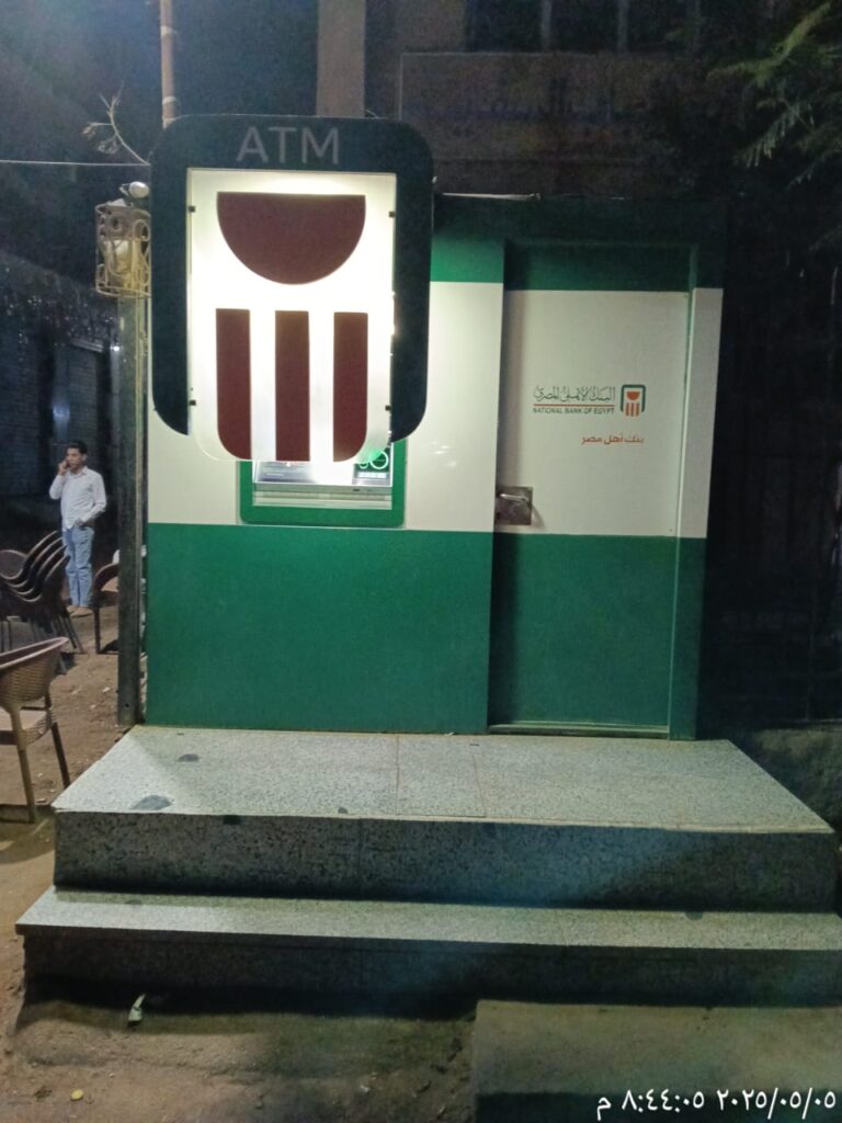 856-مركز شباب السفاينة