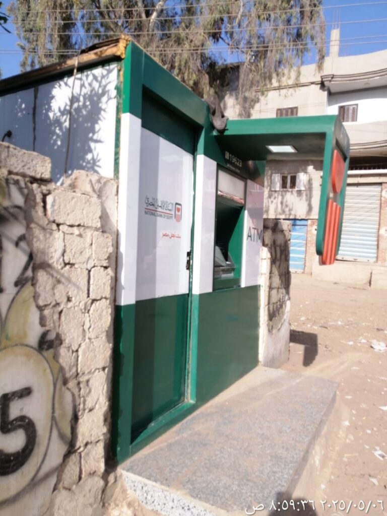 471-مركز شباب شنيط الحرابوه