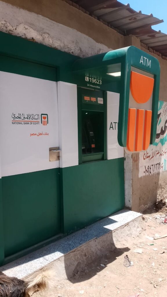 533-مركز شباب محله حسن