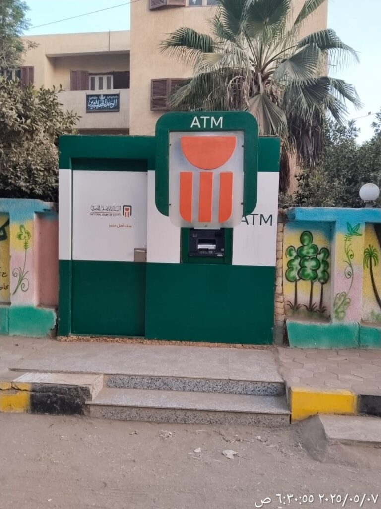 218-الوحدة المحلية بقرية هورين