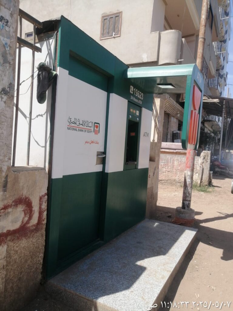 403-الوحدة الصحية لقرية الحبش