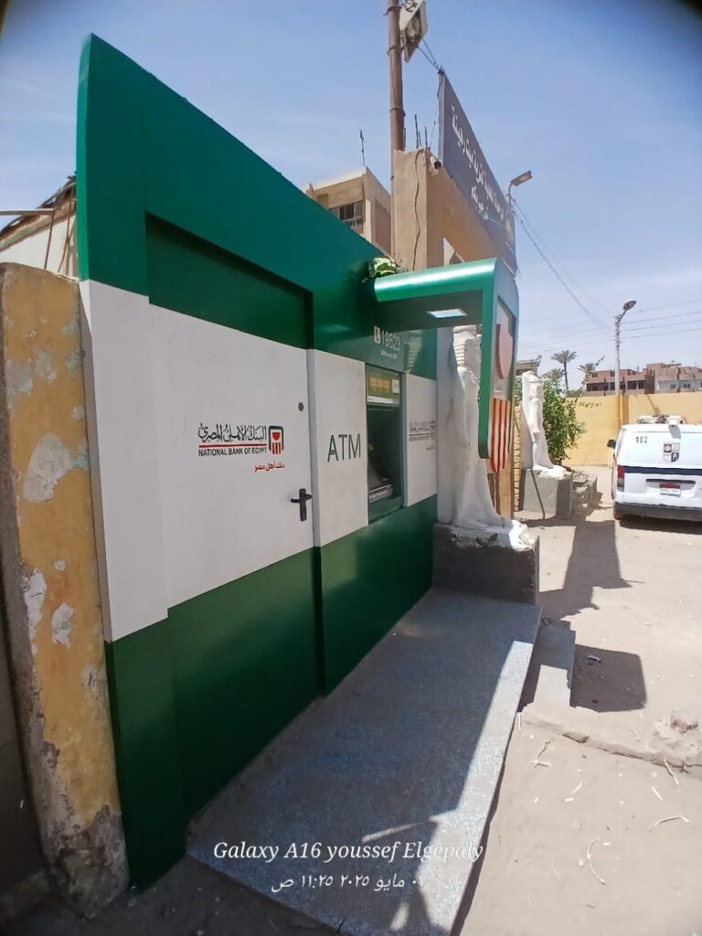 107-الوحدة المحلية ميت رهينة