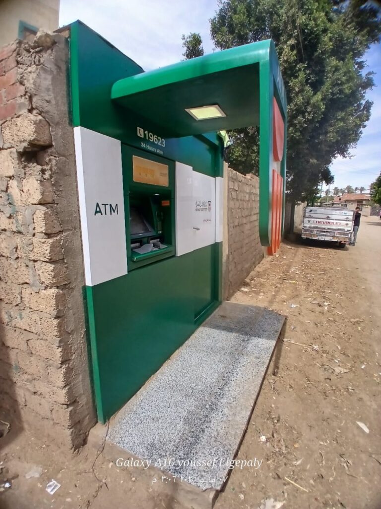 123-مركز شباب منشاة ابو العباس