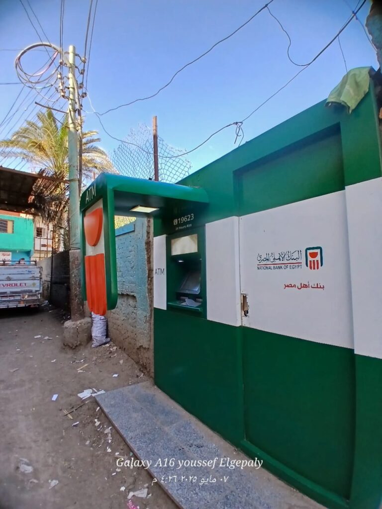 124-مركز شباب جرزا