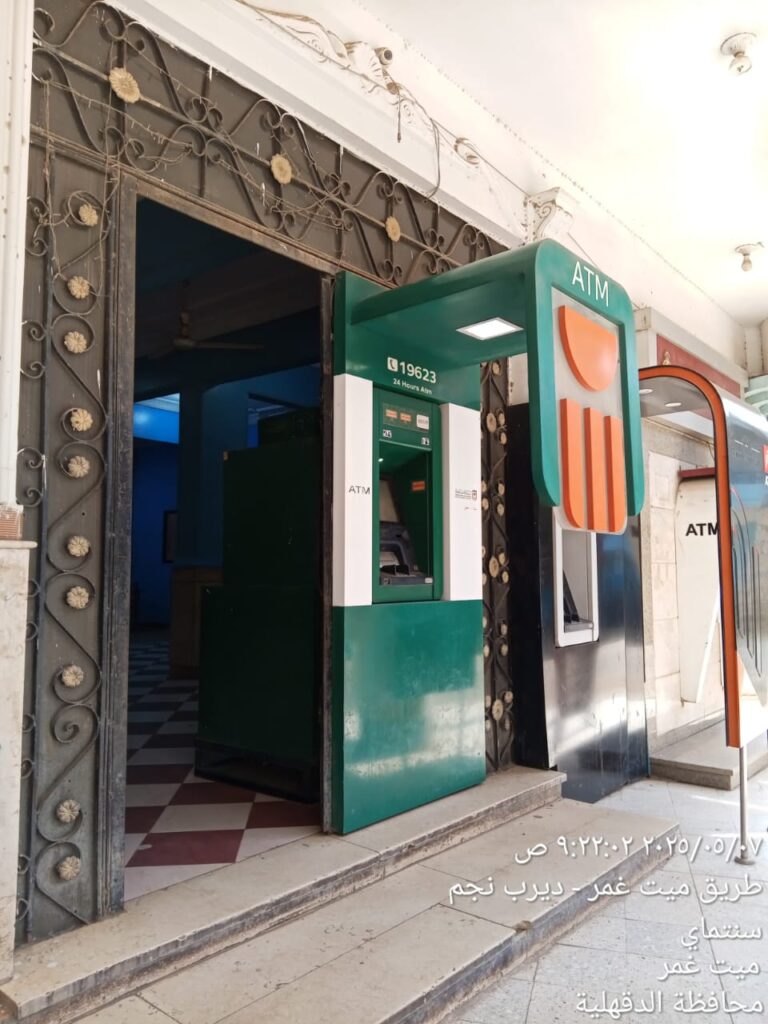 701-مركز شباب سنتماى
