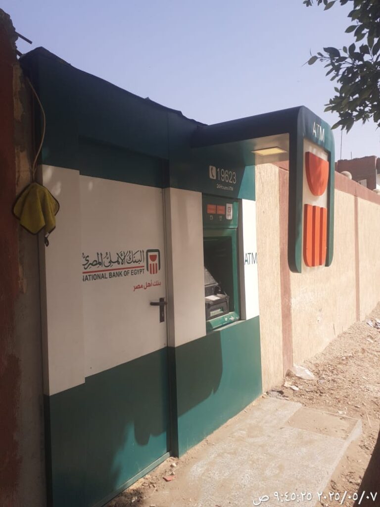 964-مركز شباب عرب الاطاولة