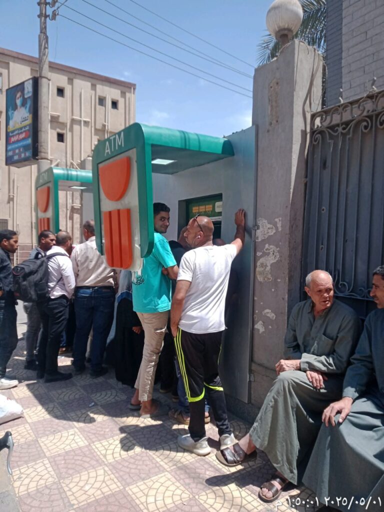 فرع بني سويف 1-896
