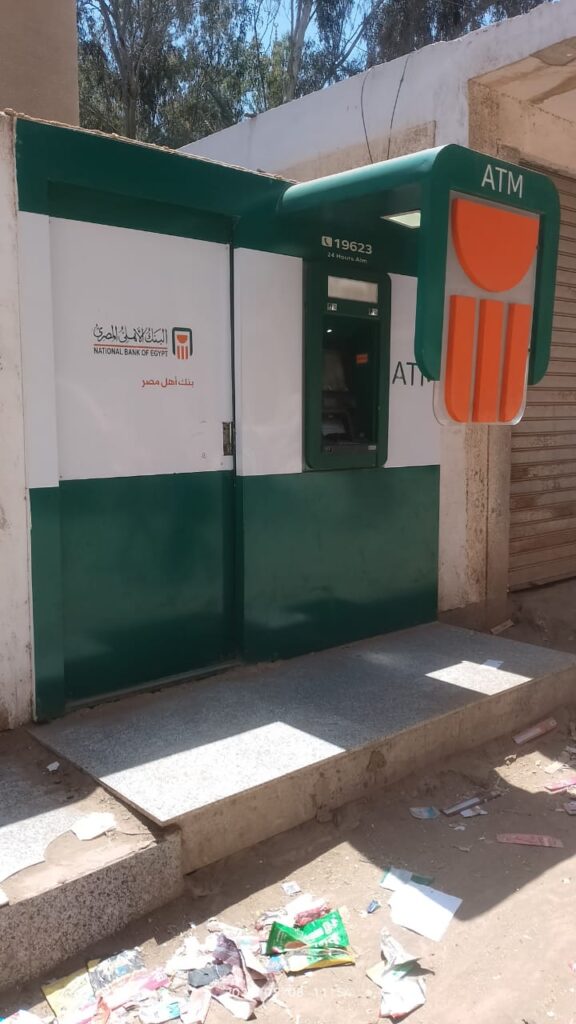 571-مركز شباب برما