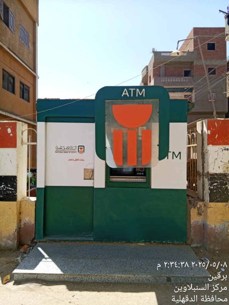 617-مركز شباب برقين