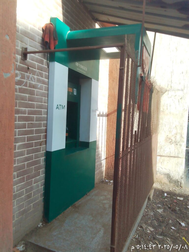 185-مركز شباب شعشاع
