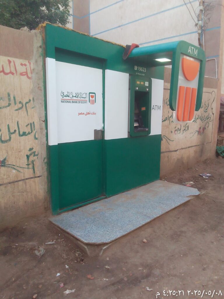 182-مدرسة صراوه الابتدائية المشتركة