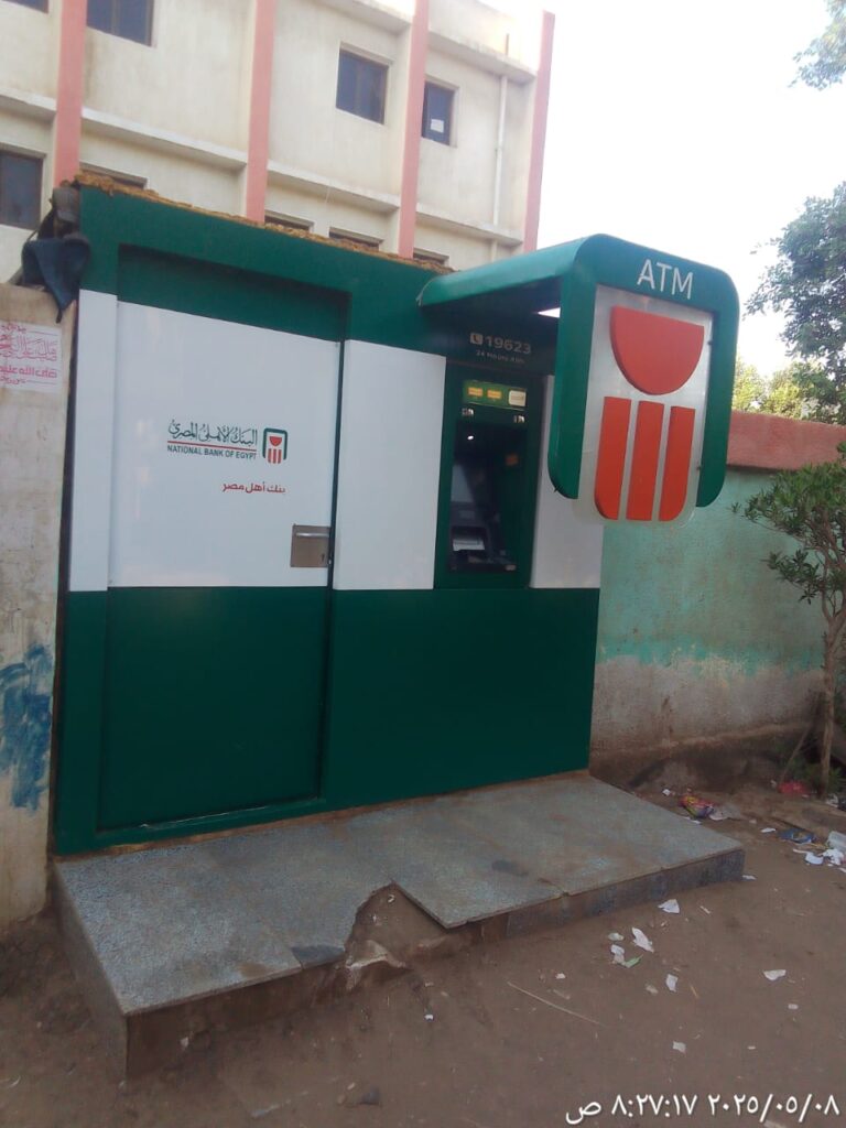 261-وحده صحه الاسرة جزي