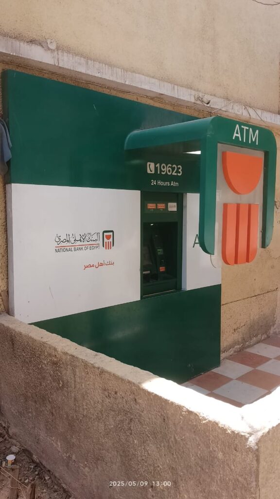 503-مركز شباب تطاي