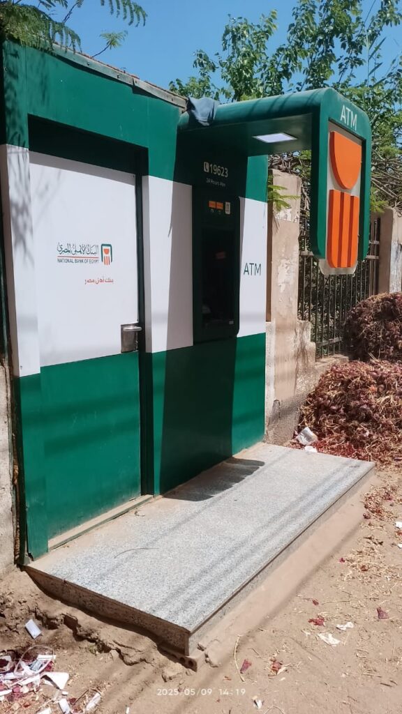 504-الوحدة الصحية بشنراق