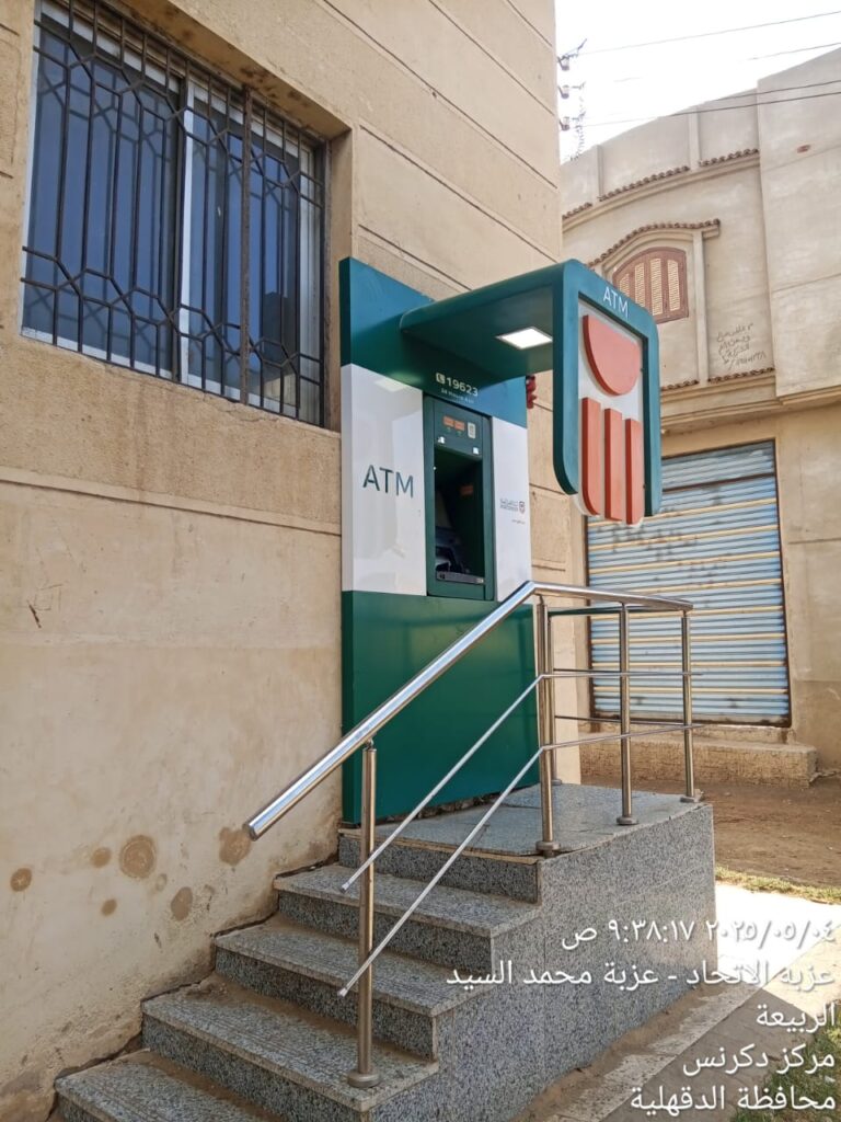 671-مركز شباب ربيعة
