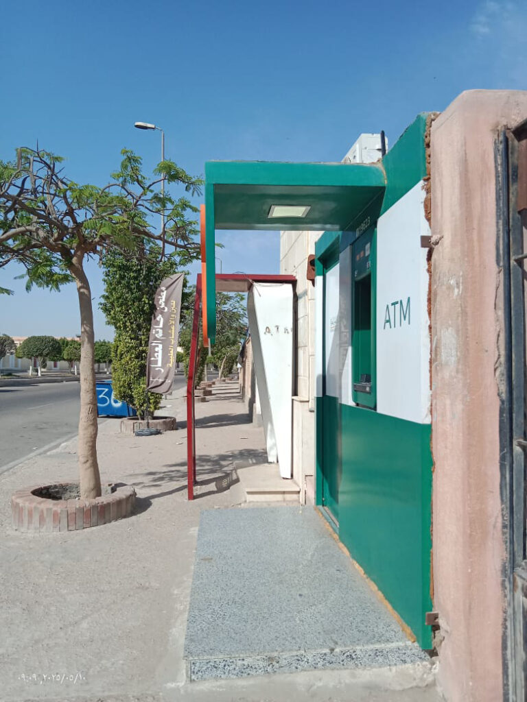 334-جهاز مدينة النوبارية الجديدة