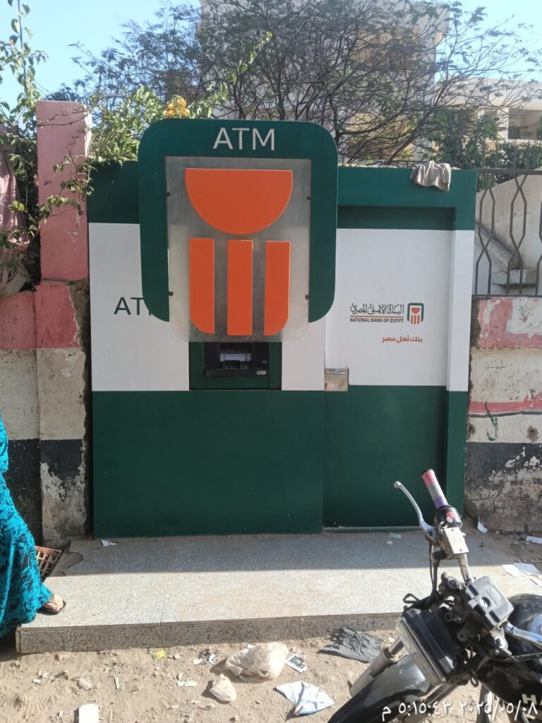 755-مدرسة سرياقوس الابتدائية المشتركه