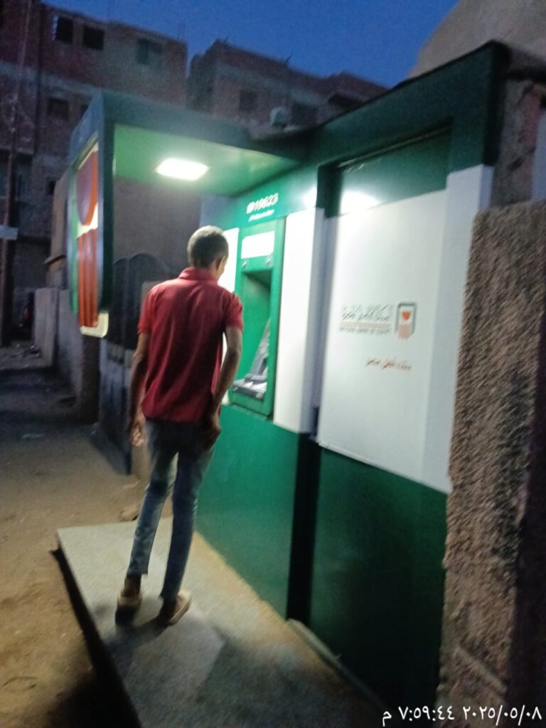 770-الوحدة الصحية بزاوية النجار