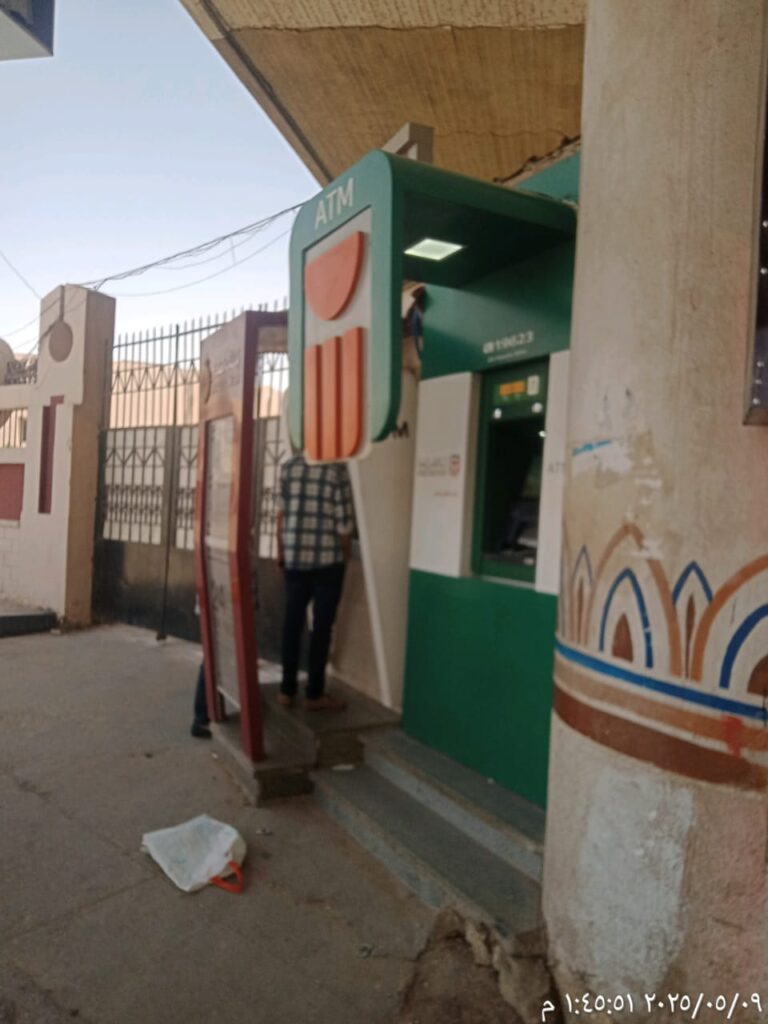 891-نادى القضاة – بنى سويف