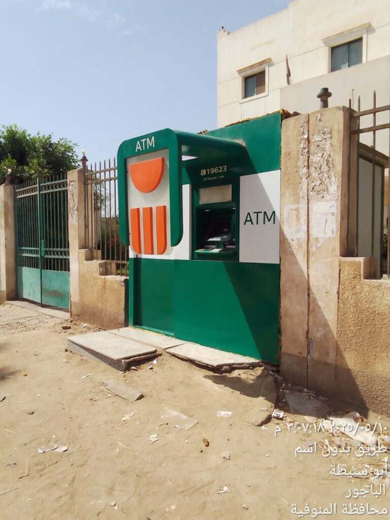 202-الوحدة الصحية كفر القرينين