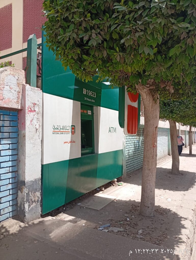 744-مدرسة الشهيد السيد عبد العزيز علوان الثانوية بنات