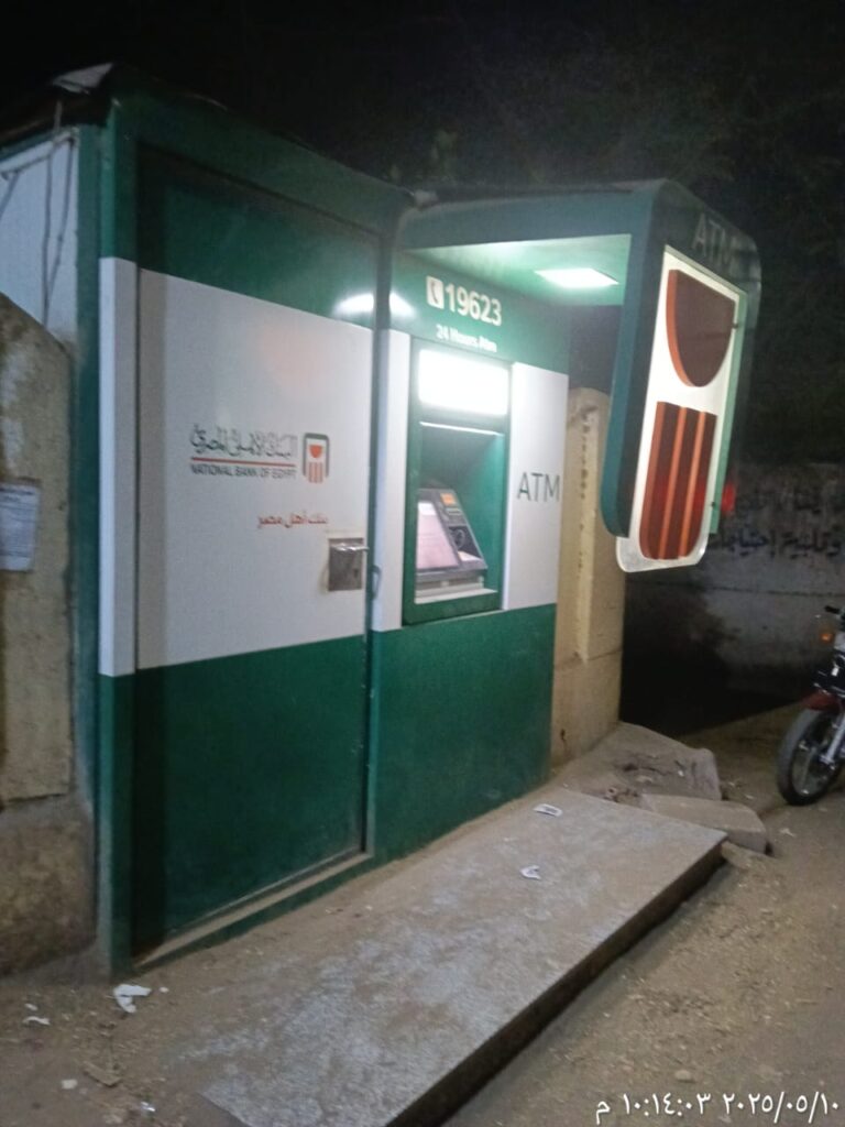 853-الوحدة المحلية كنان