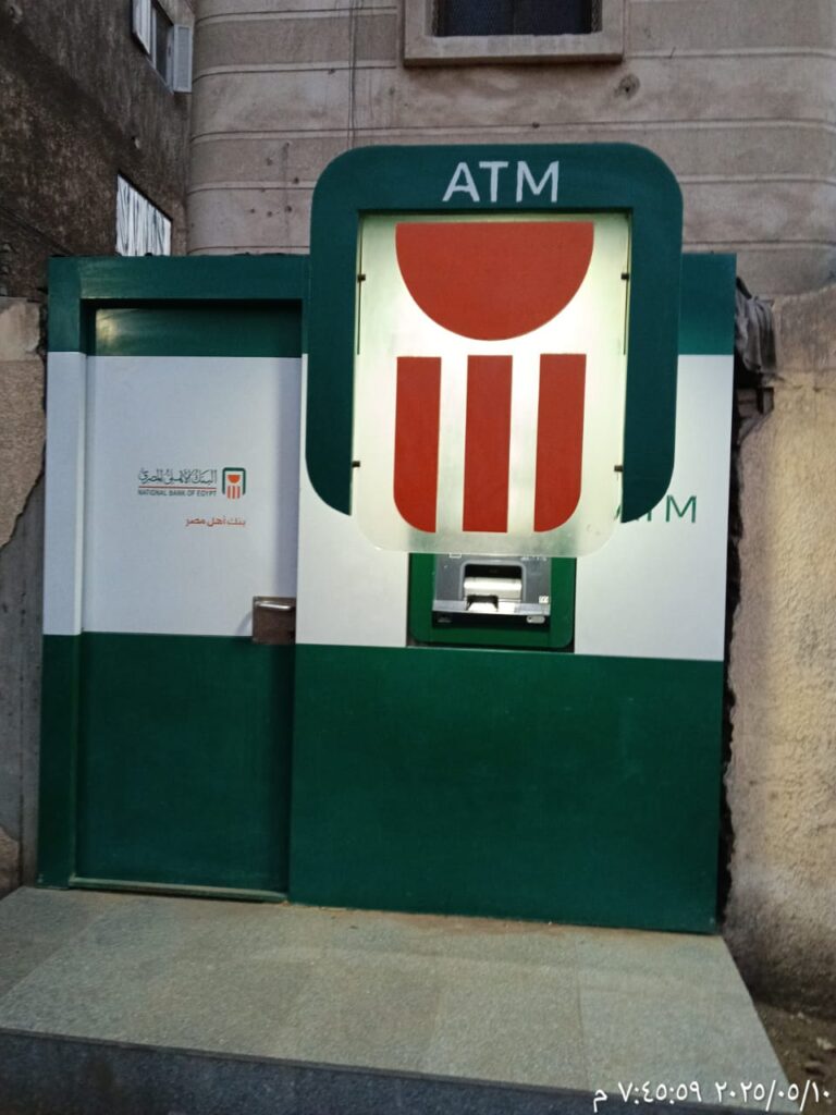855-مركز شباب سنهره