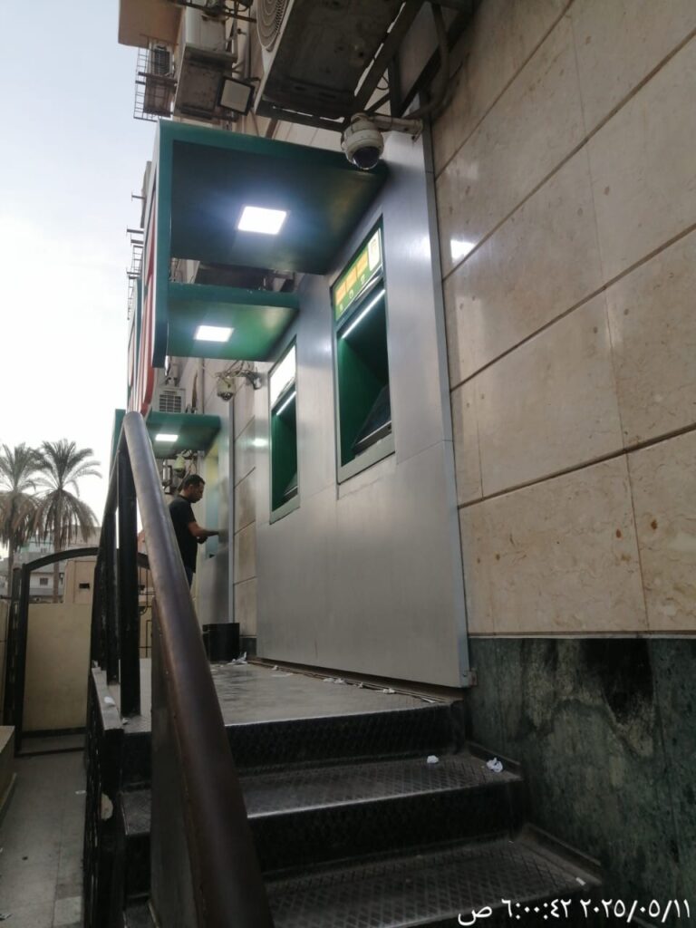 فرع أبو كبير 3-398