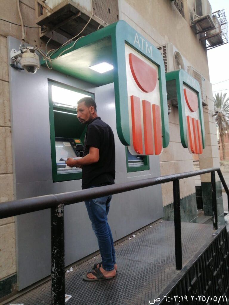 فرع أبو كبير 2-399