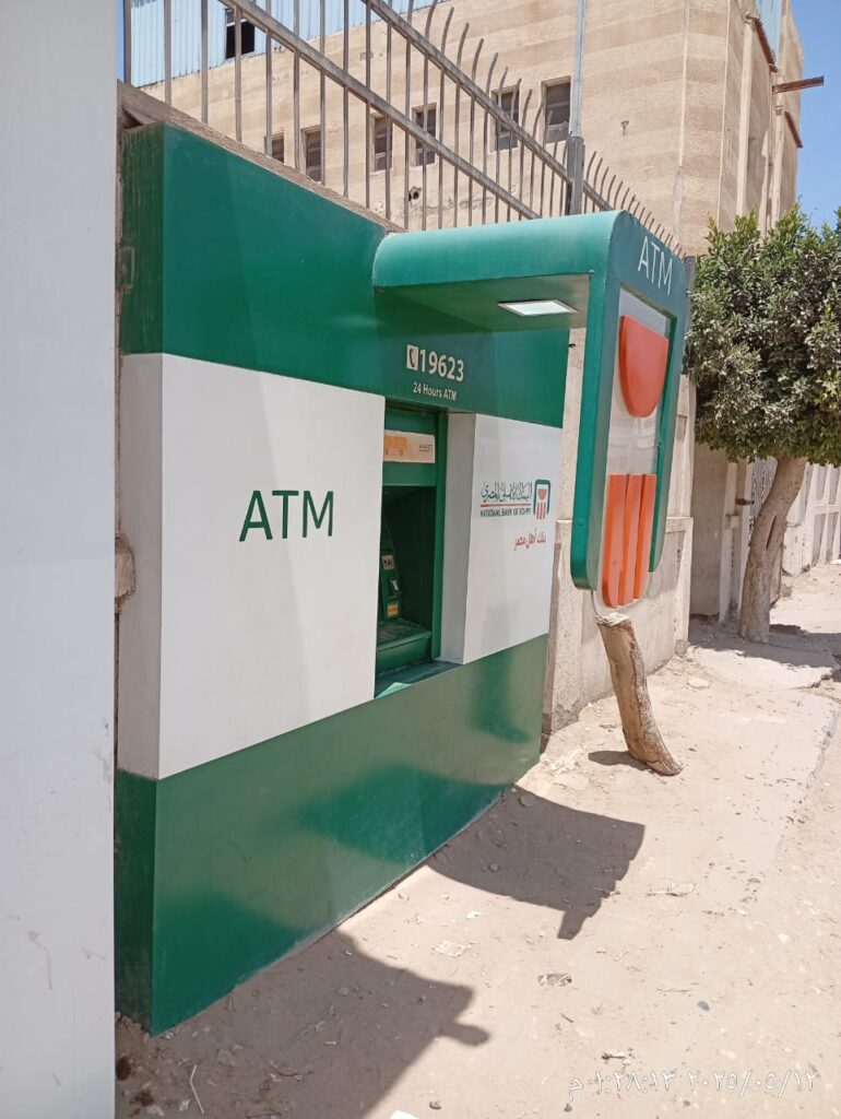 735-سنترال بيلا