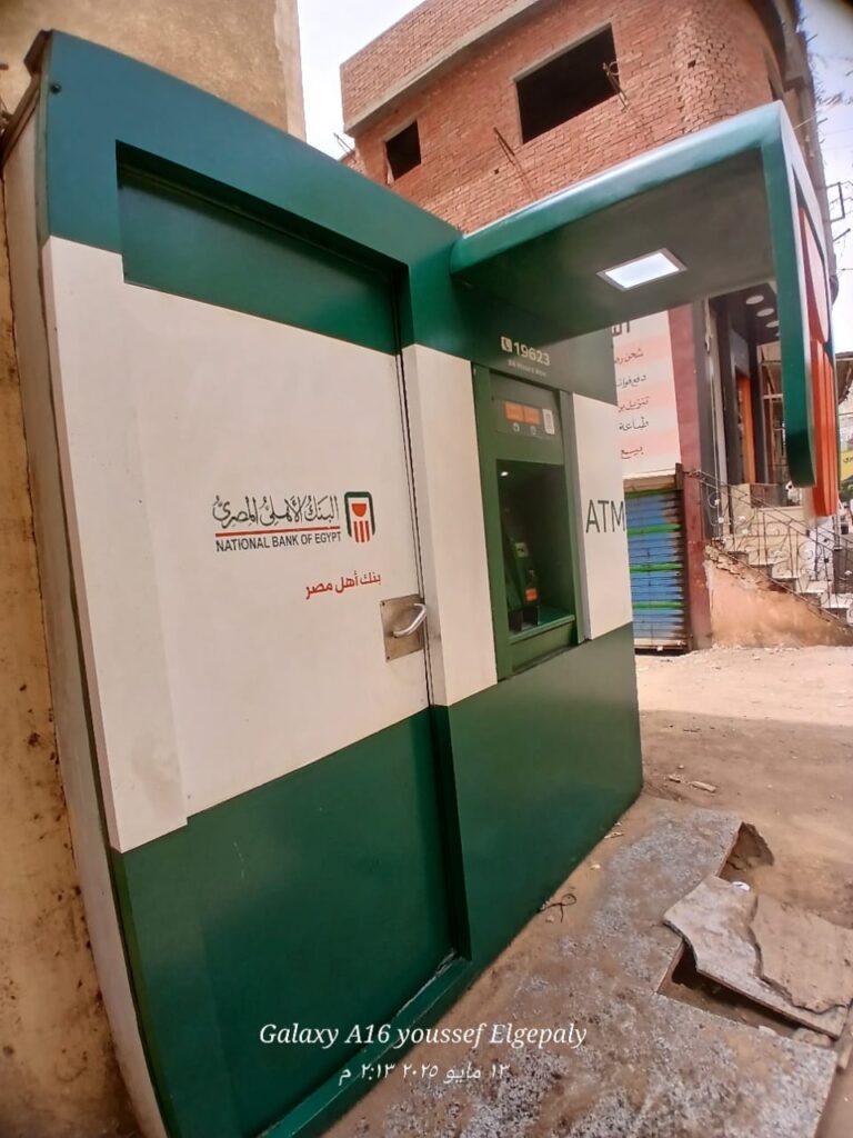 226-الوحدة الصحية قشطوخ