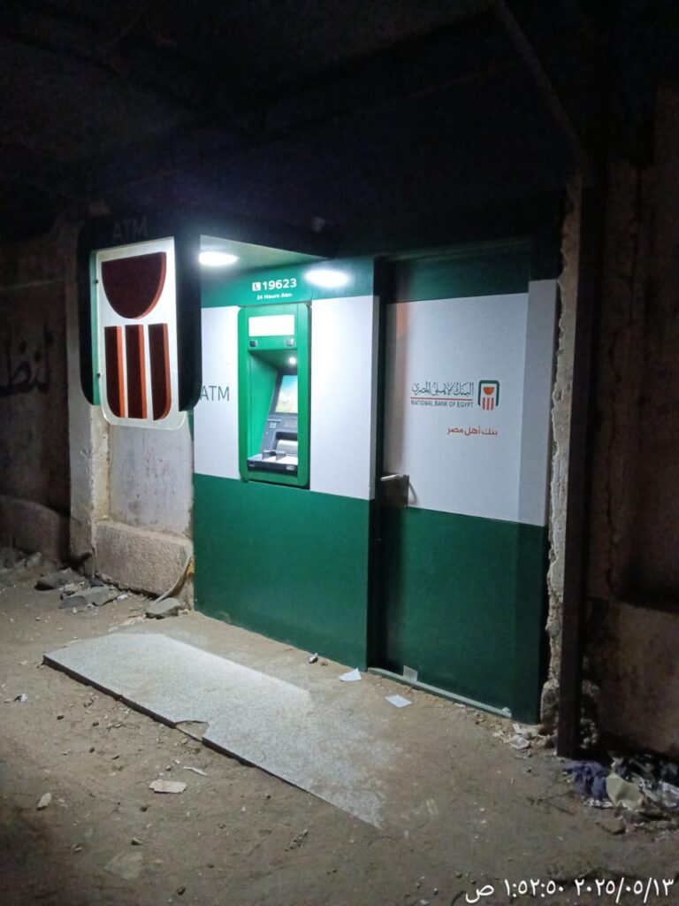 756-مدرسة عرب العليقات الإعدادية