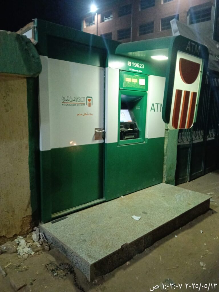 842-مدرسة طحوريا الثانوية المشتركة