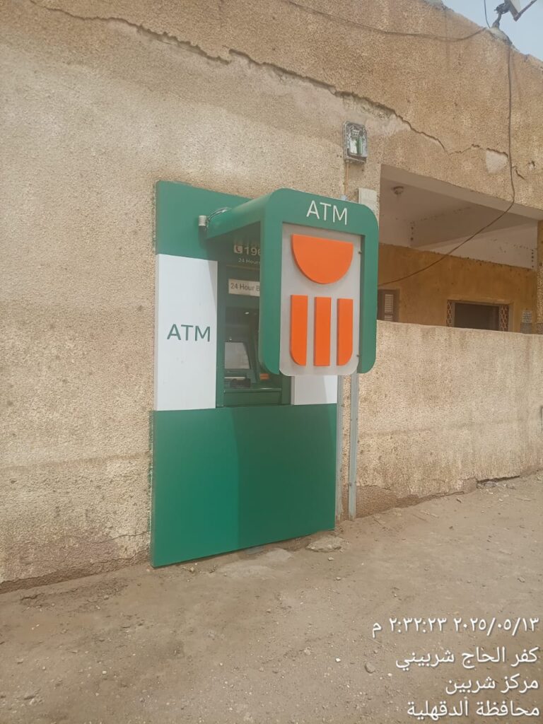 673-مركز شباب الشهيد عودة