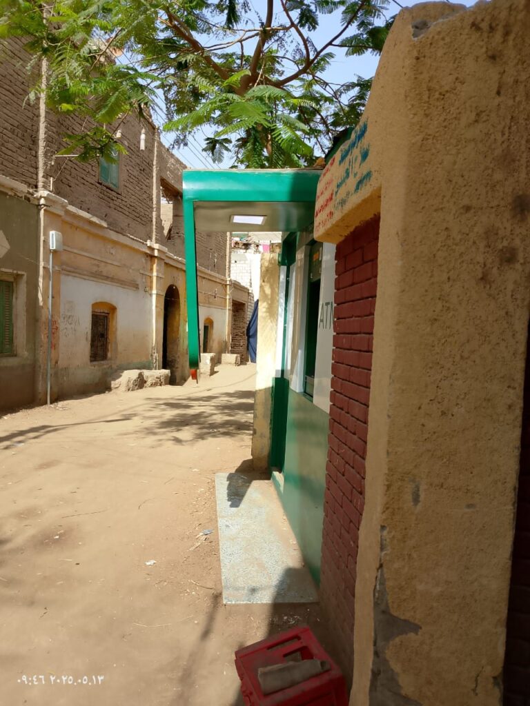 915-مدرسه بني خيار الابتدائيه