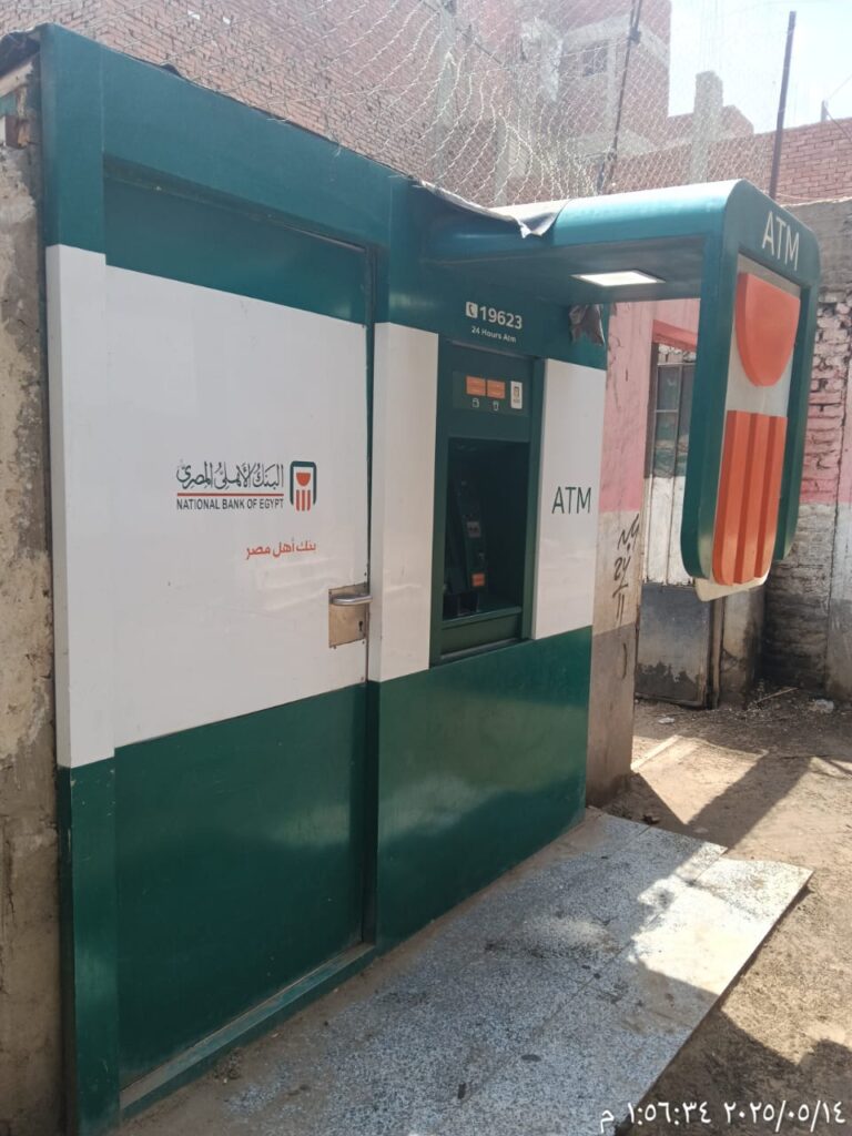 784-مركز شباب كفرالعرب