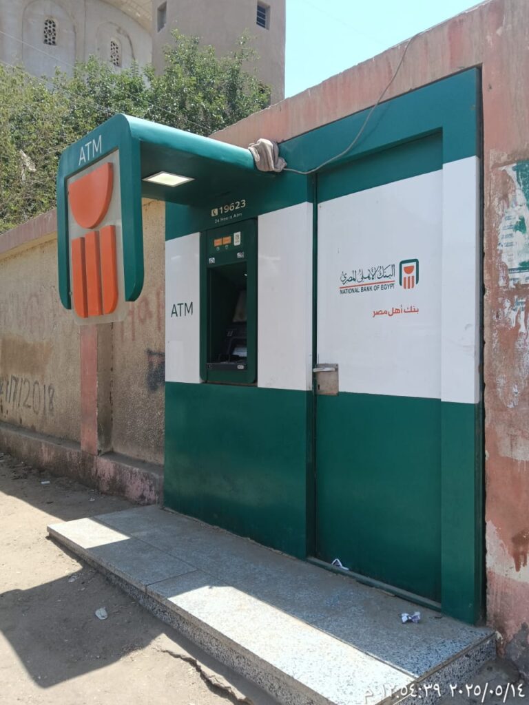 767-الوحدة الصحية لقرية طنان